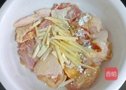 红枣枸杞蒸鸡的做法图解9