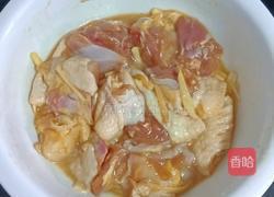 红枣枸杞蒸鸡的做法图解10