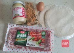 手抓饼培根肉松卷的做法图解1