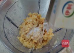 奶香蔓越莓绿豆糕的做法图解5