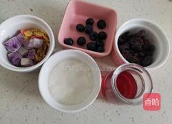 蔓越莓奶昔的做法图解1