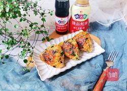 蔬菜饭团的做法图解12