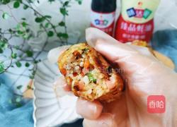 蔬菜饭团的做法图解11