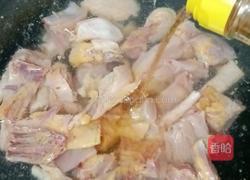 山药鸡汤的做法图解4