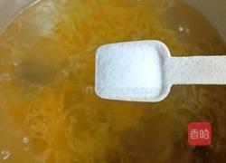 山药鸡汤的做法图解10