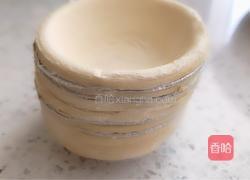 自制蛋挞的做法图解1