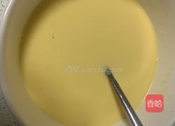 自制蛋挞的做法图解5