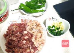 豆角肉末馅包子的做法图解3