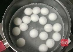 木瓜红枣汤圆的做法图解1