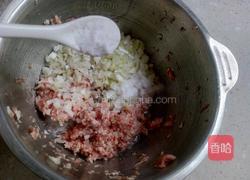 西葫鲜肉锅贴的做法图解3