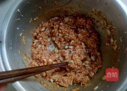 鲜肉水饺的做法图解4
