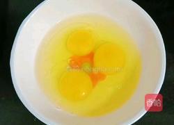 番茄炒鸡蛋的做法图解3