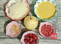 雪梨银耳小米粥的做法图解1