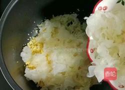 雪梨银耳小米粥的做法图解5