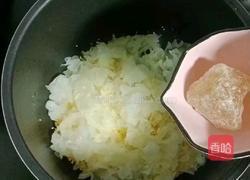 雪梨银耳小米粥的做法图解6