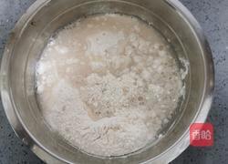 糖三角的做法图解3