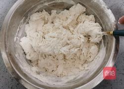 糖三角的做法图解4