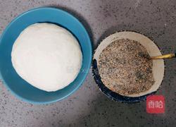 糖三角的做法图解7