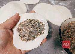 糖三角的做法图解11