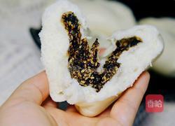 糖三角的做法图解17