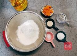 南瓜可可花馒头的做法图解1