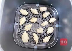 迷你小可颂的做法图解5