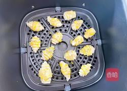 迷你小可颂的做法图解7