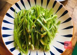 小炒羊肉的做法图解2