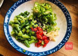 炒荞麦凉粉的做法图解3