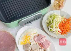 Illustration of how to make vegetable rolls 1