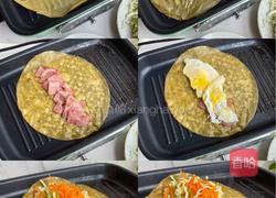 蔬菜卷的做法图解3