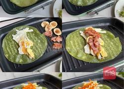 蔬菜卷的做法图解4