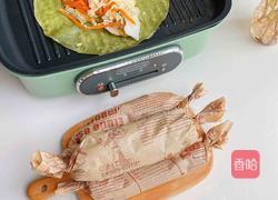 蔬菜卷的做法图解6