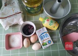 蔓越莓中空戚风蛋糕的做法图解1