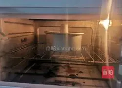 Cranberry Hollow Chiffon Cake Recipe Illustration 11