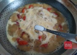 蒜香小龙虾的做法图解7