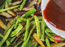 豆角茄子的做法图解8