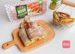 蔬菜卷的做法图解7