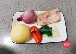 中式馒头披萨的做法图解1