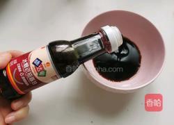 照烧鸡腿的做法图解6