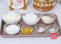 椰香桃酥的做法图解1