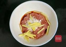 时蔬肉末粥的做法图解5