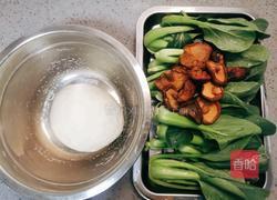 香菇青菜包子的做法图解3