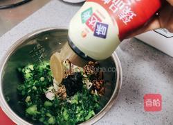 香菇青菜包子的做法图解9