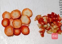 草莓酸奶吐司的做法图解2