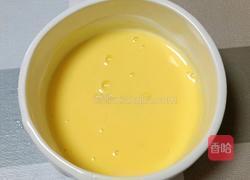 草莓酸奶吐司的做法图解5