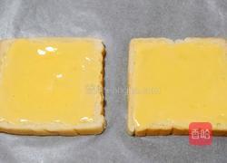 草莓酸奶吐司的做法图解7