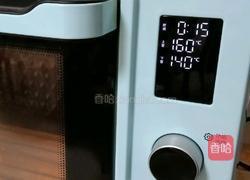 草莓酸奶吐司的做法图解10