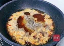 低脂荞麦面的做法图解10