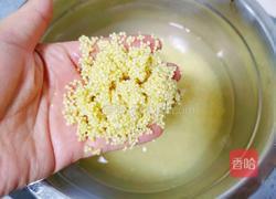 黄米凉糕的做法图解1